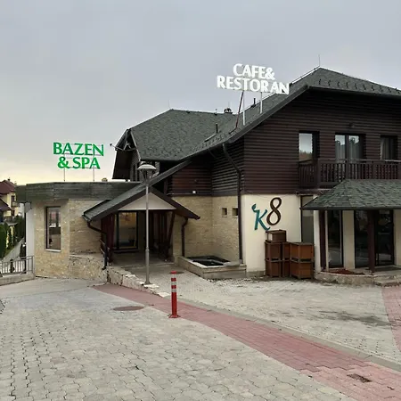 Zlatiborska Oaza Wellness I * Златибор